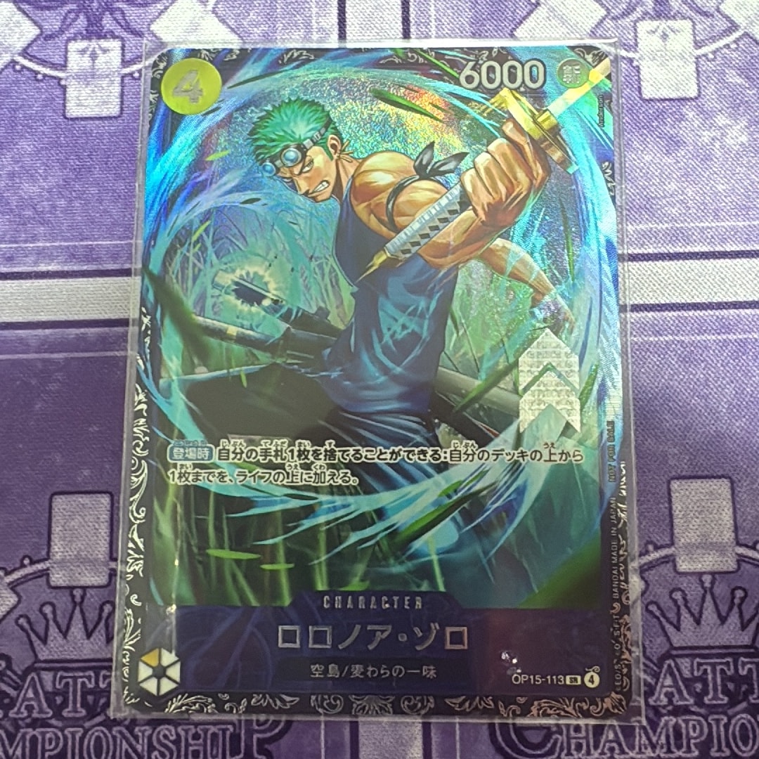 ロロノア・ゾロ SR :上位記念品 [OP15-113](プロモーションカード