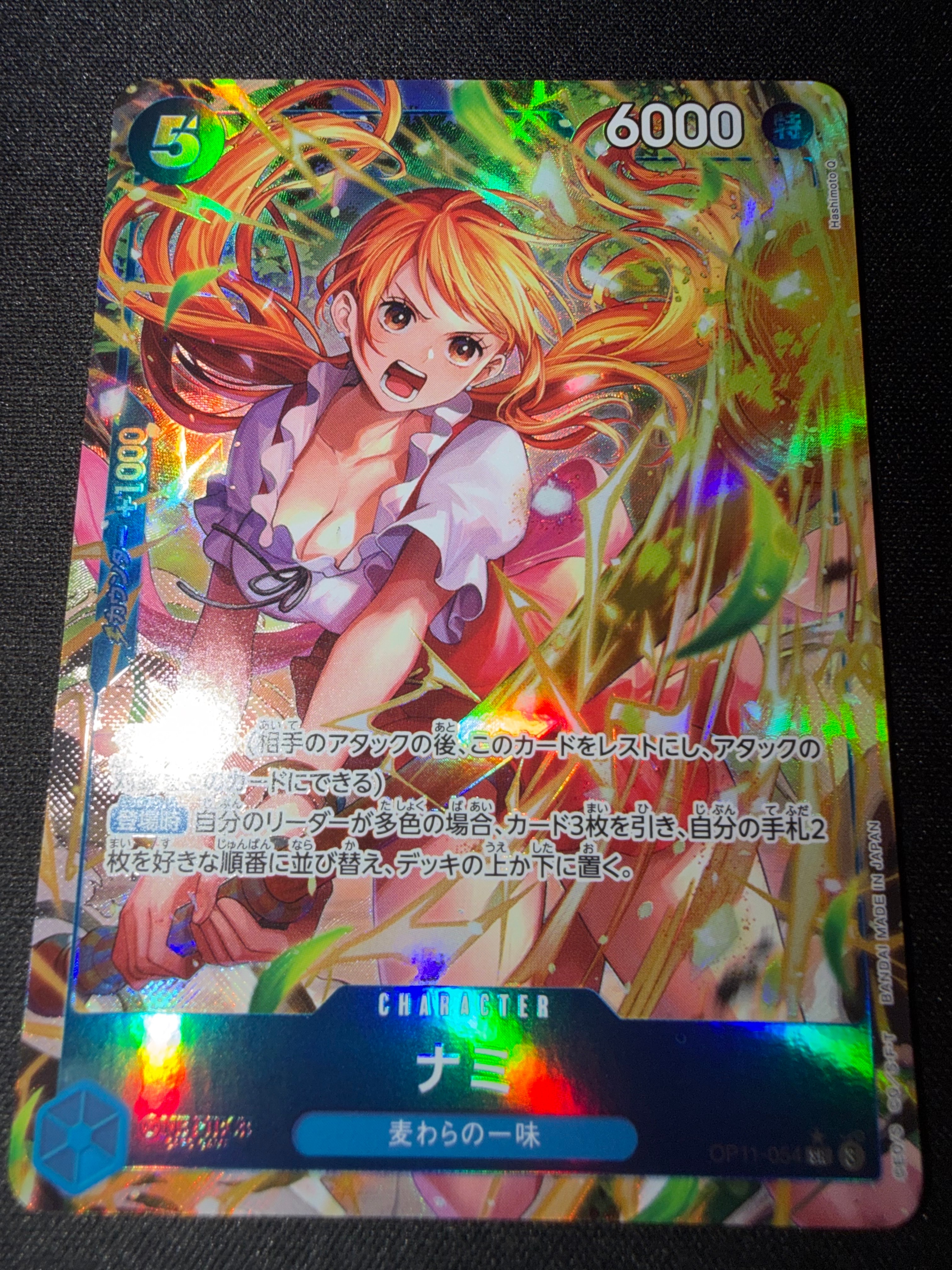 PSA10】ドン!!カード : ロビン&ウタ&ナミ&ハンコック スーパーパラレル