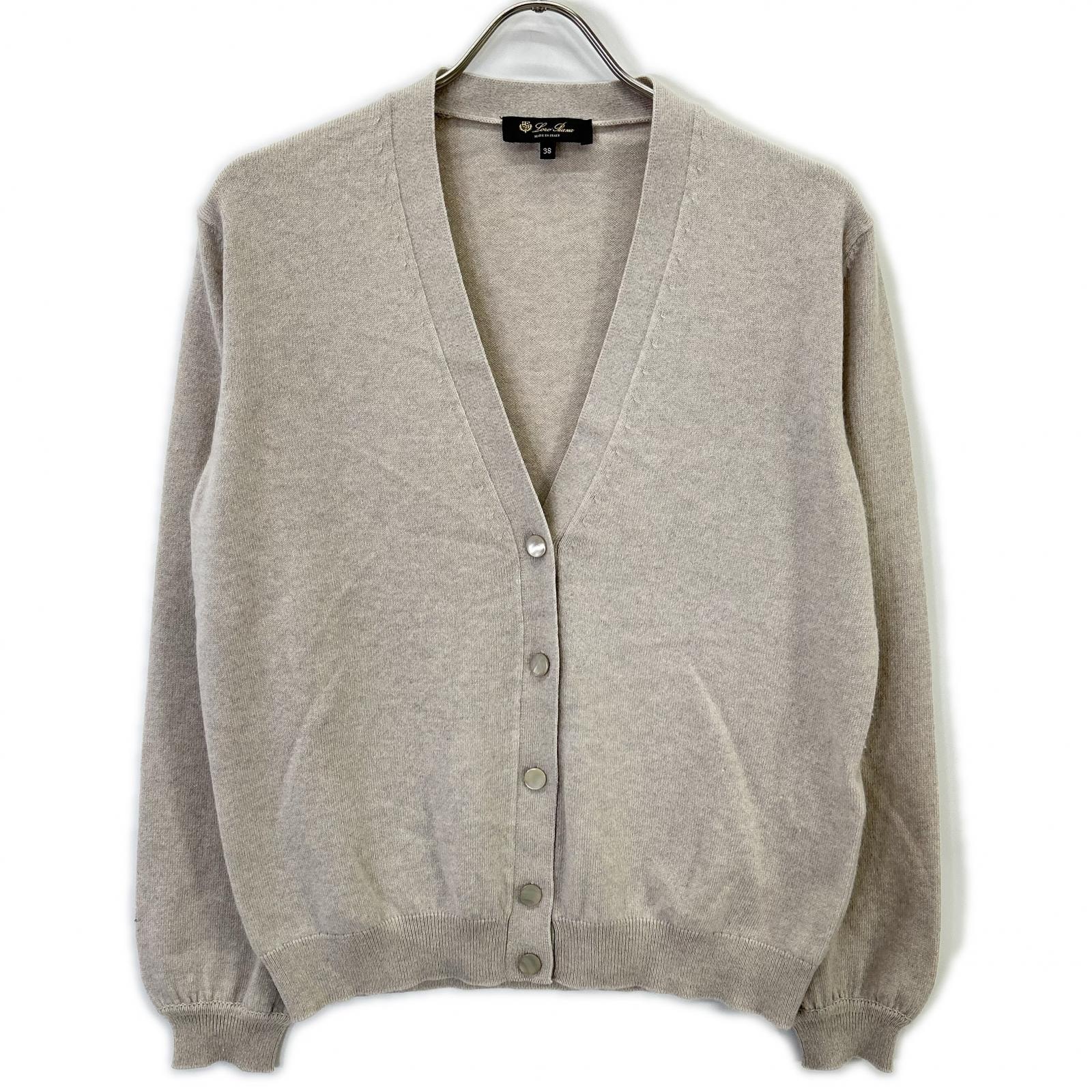 ロロピアーナ FAN3972 ライトベージュ カシミヤ×シルク カーディガン 38