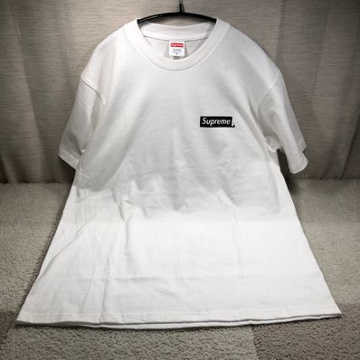 Supreme No More Shit Tee "White"
