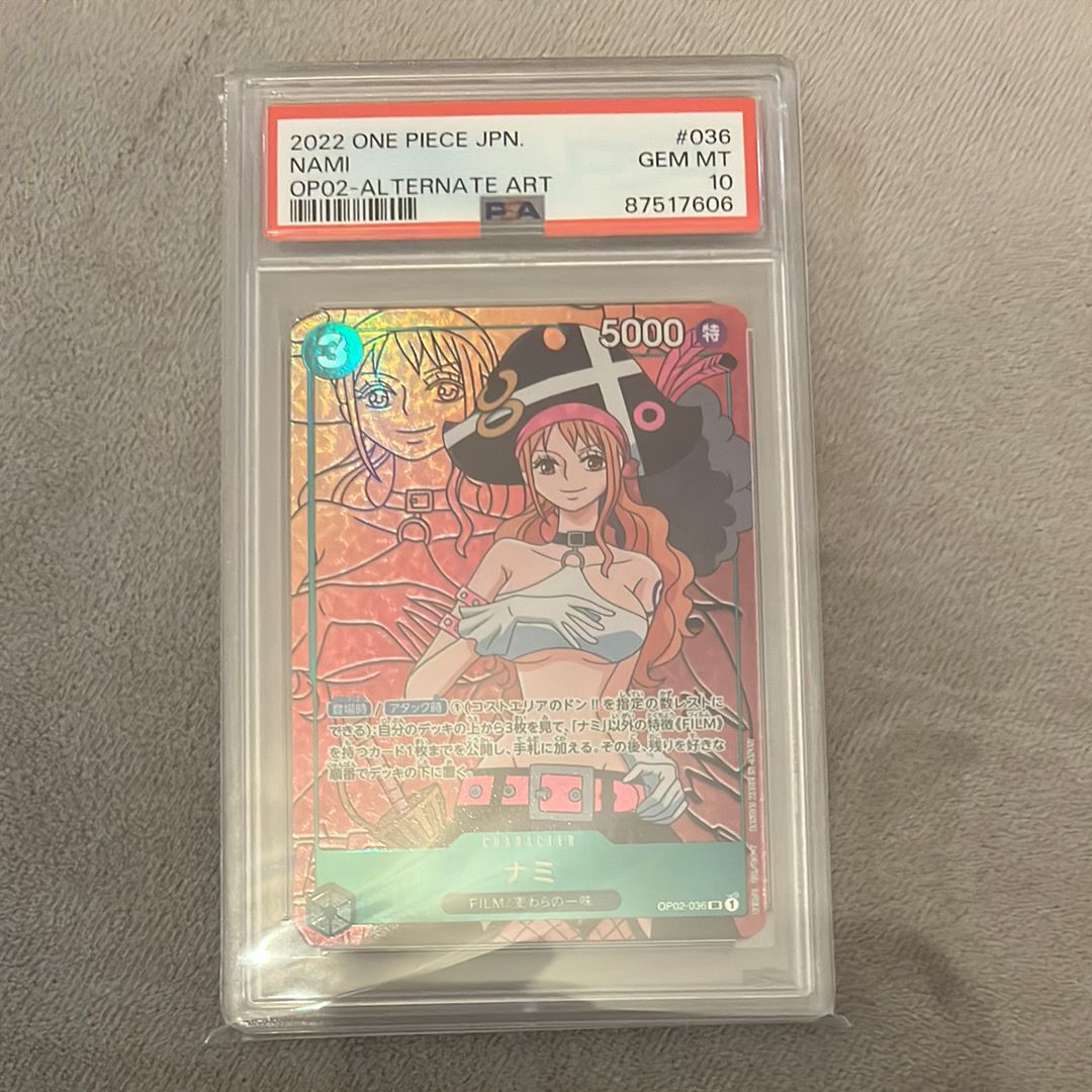 ナミ SR-P [OP02-036] (ブースターパック頂上決戦)