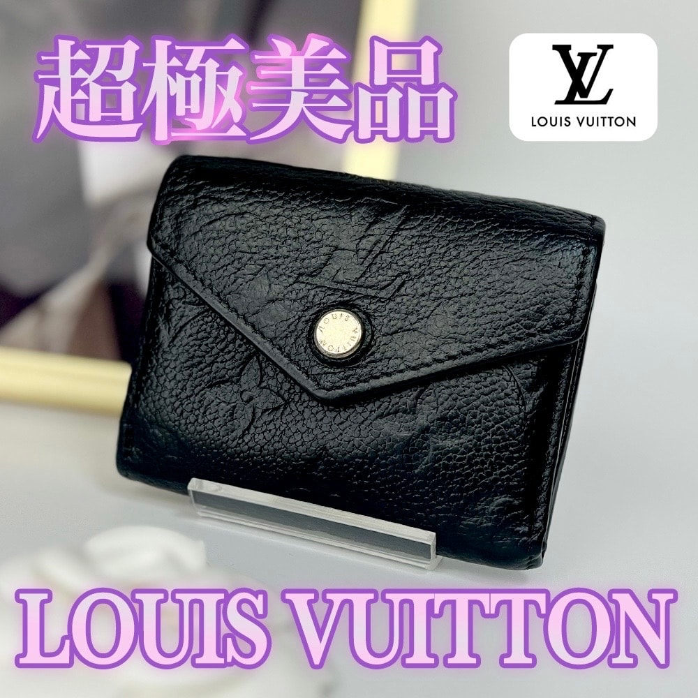 超極美品 LOUIS VUITTON ポルトフォイユ ゾエ コンパクト 三つ折り財布