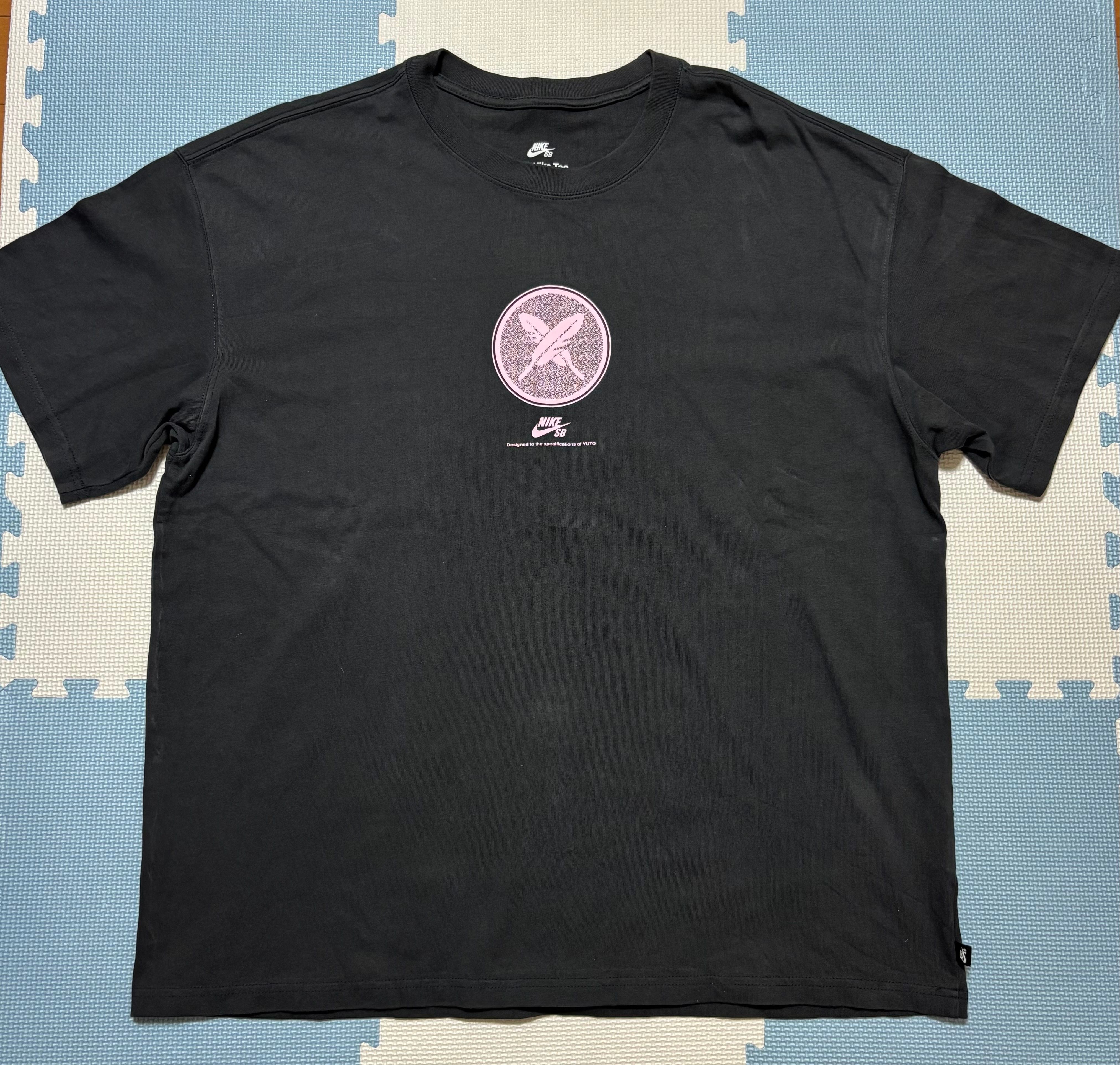 Nike SB x Yuto Horigome Skateboard Tee 