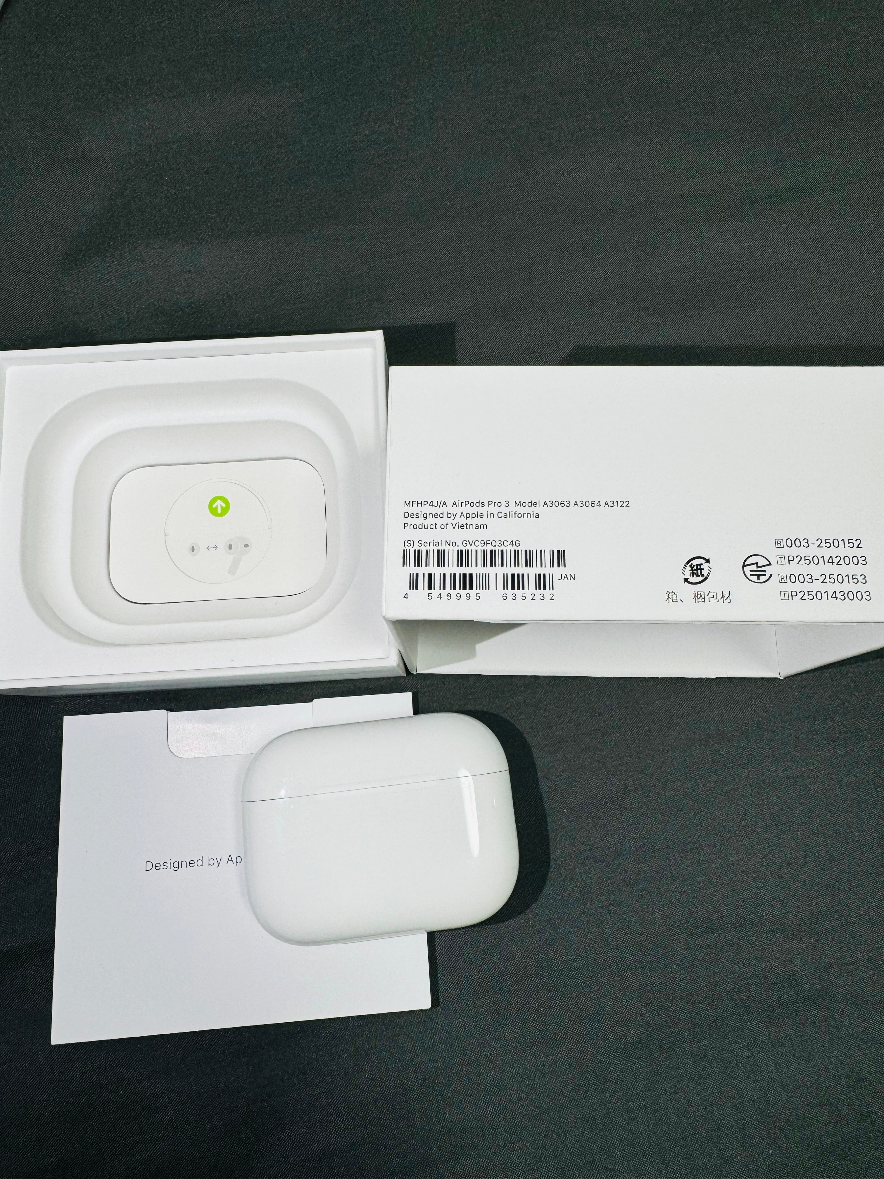 Apple AirPods Pro 3