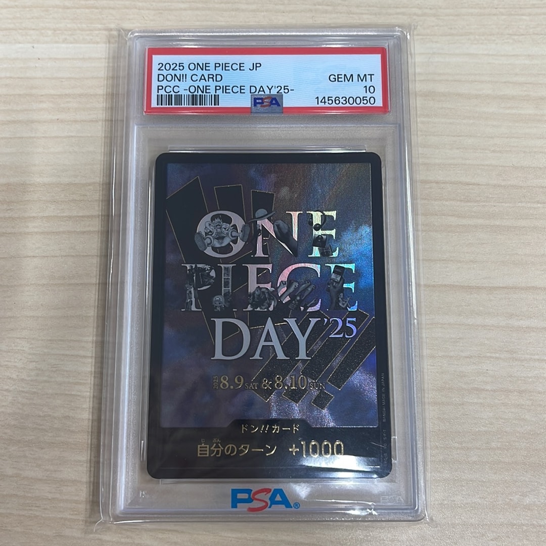 PSA10】ドン!!カード : ONE PIECE DAY'25 (プレミアムカード