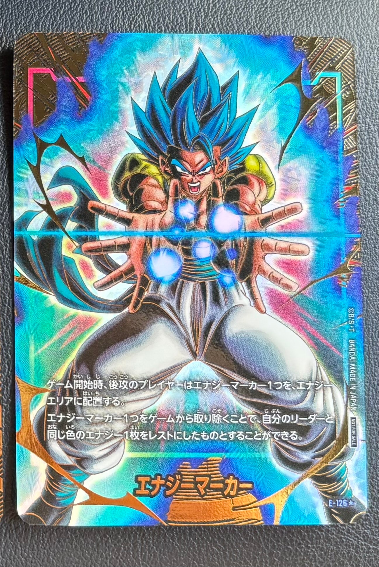 エナジーマーカー:ゴジータ ★ [E-126](プロモーションカードパック「エナジーマーカーパック 2nd アニバーサリー エディション」)