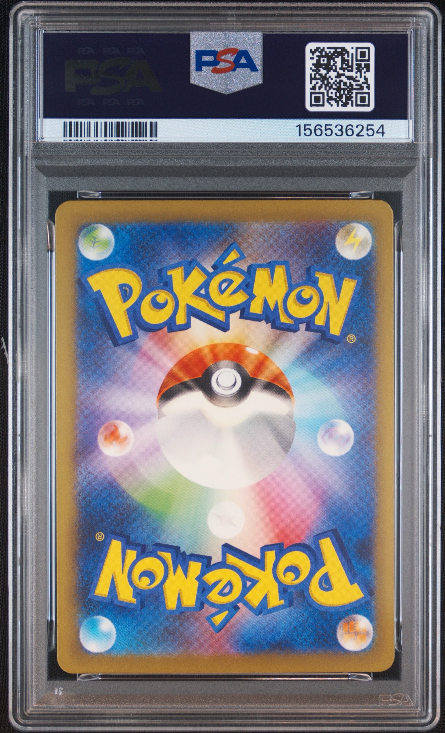 PSA10 ギャロップ C XY11 爆熱の闘士 007/054 ポケモンカード PSA10】ギャロップ [CLL 005/032](ポケモンカードゲーム Classic) 1枚