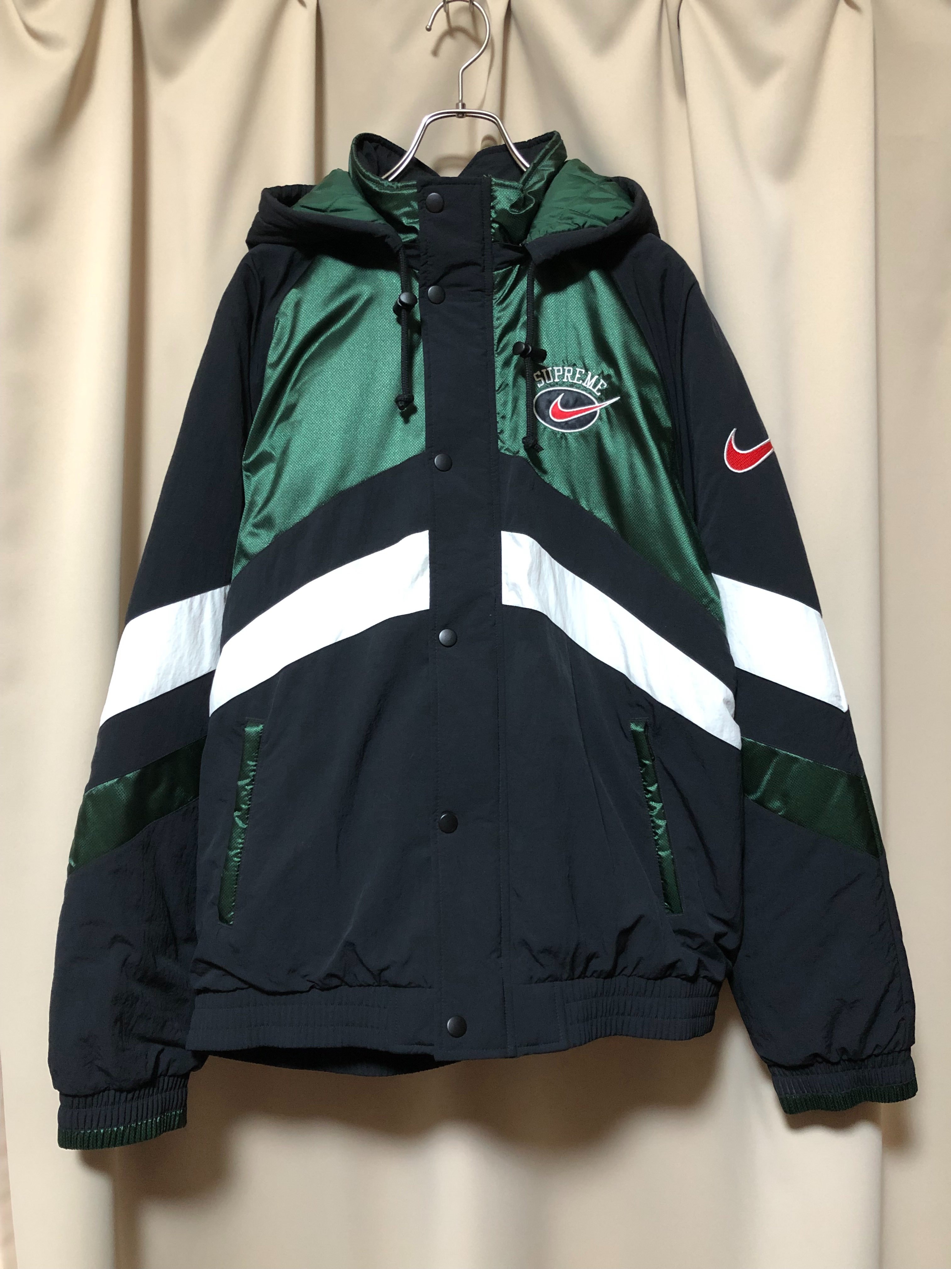 Supreme / Nike Hooded Sport Jacket "Green"