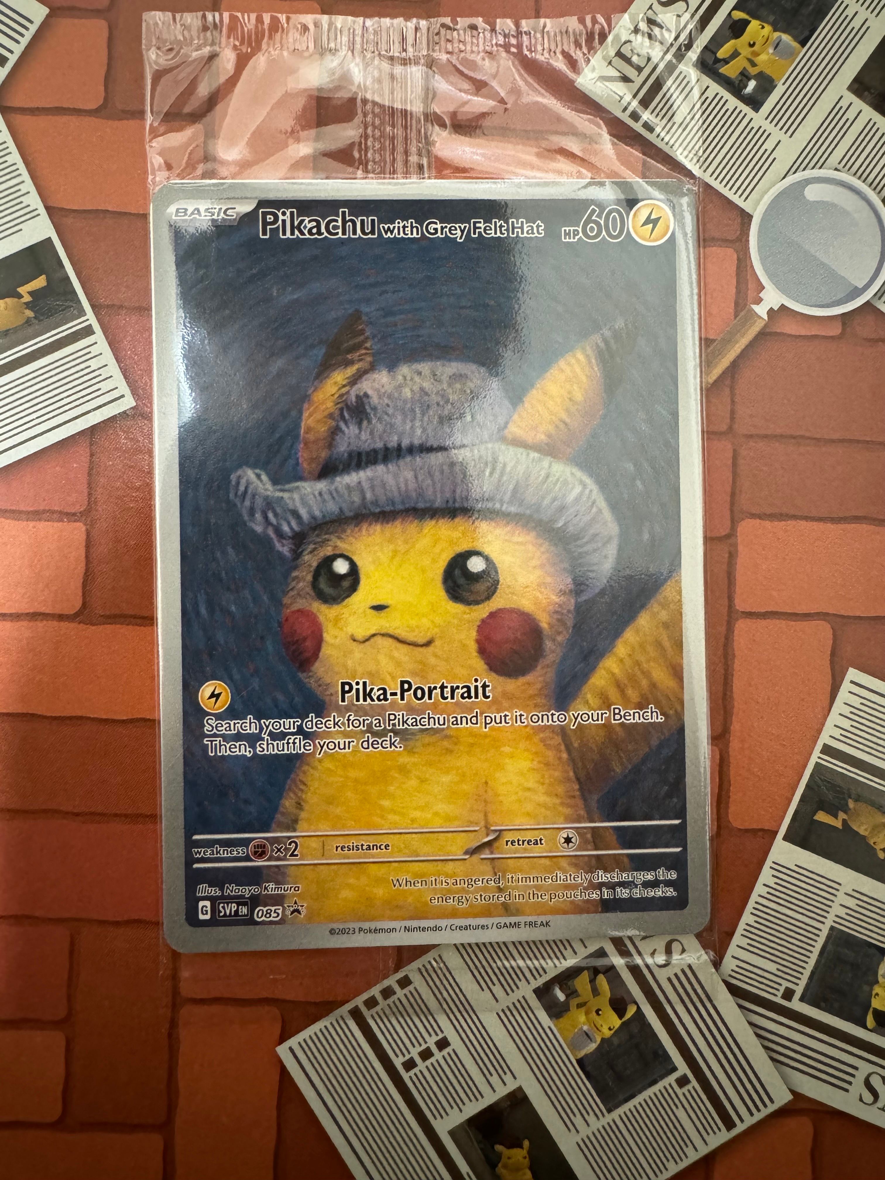ピカチュウ : プロモ [SVP EN 085](「ゴッホ展」 プロモーションカード「SVP EN」) 【英語版】