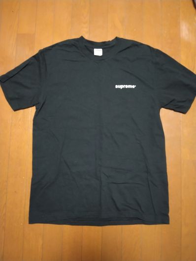 Supreme Fuck Money Tee "Black"