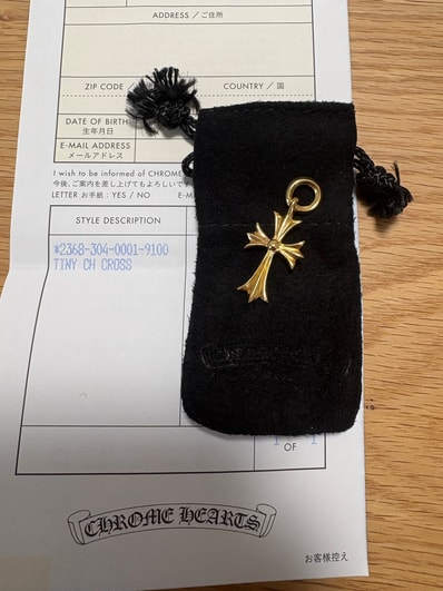 Chrome Hearts 22K Tiny CH Cross Charm "Yellow Gold"