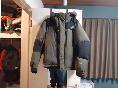 The North Face Baltro Light Jacket NT 2020/2021 "New Taupe"