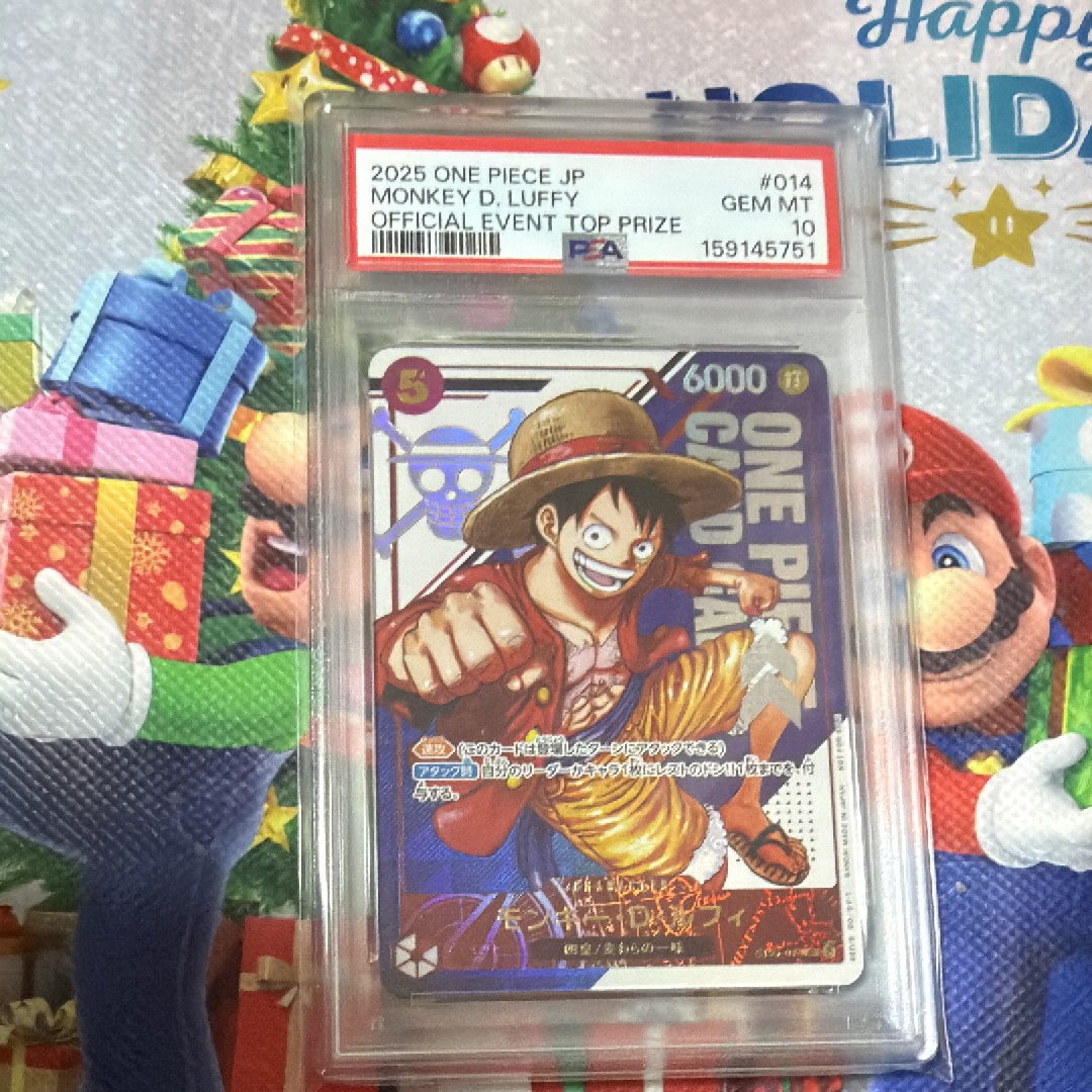 モンキー・D・ルフィ SR [ST21-014](プロモーションカード「フラッグシップバトル 優勝記念品」)