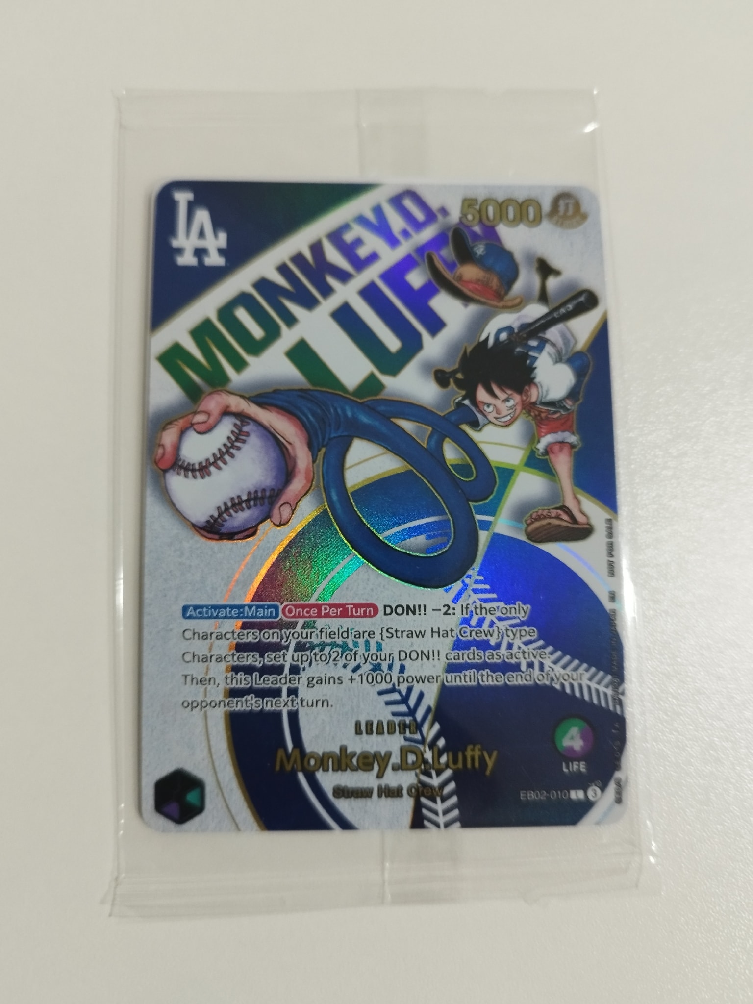 モンキー・D・ルフィ L [EB02-010]【英語版】(プロモーションカード