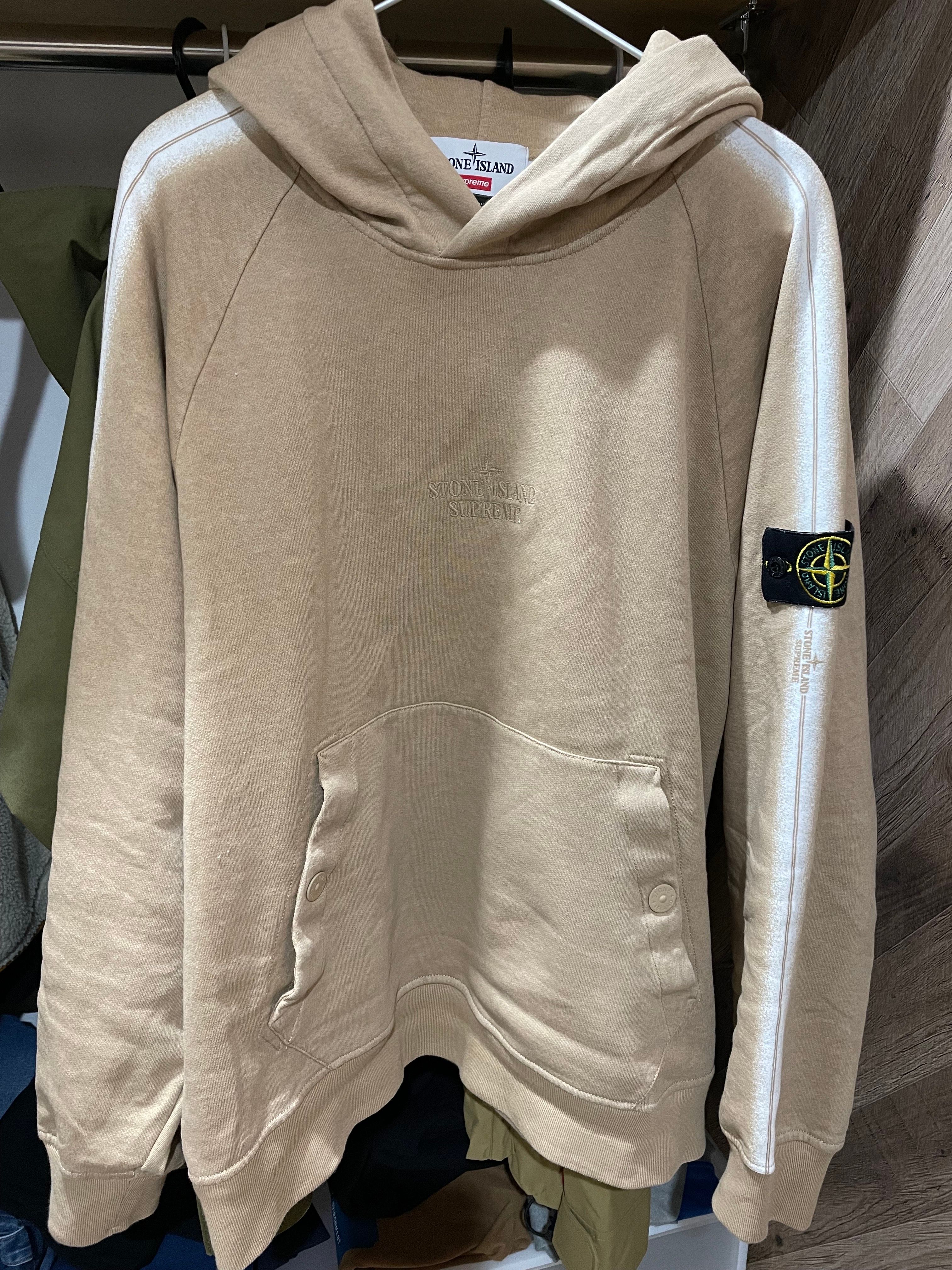 Supreme / Stone Island Stripe Hooded Sweatshirt "Tan"