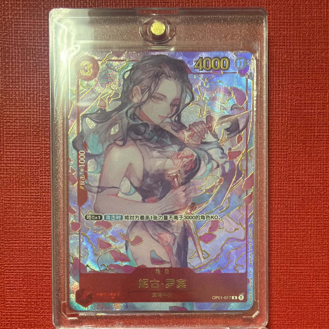 ニコ・ロビン R [OP01‐017]【中国語版】(1st アニバーサリーセット)