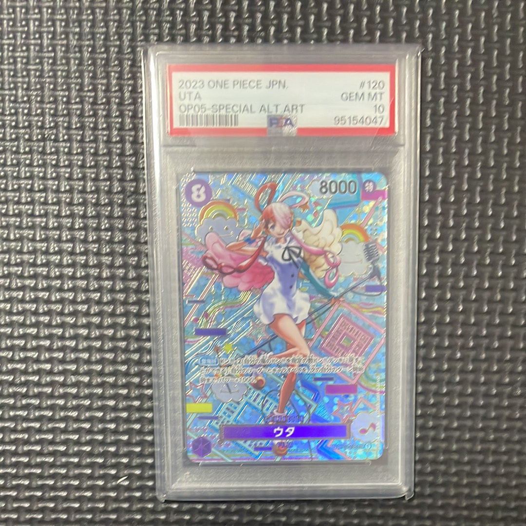 PSA10】ウタ SEC-SPC (和柄ウタ) [OP02-120] (ブースターパック 新時代
