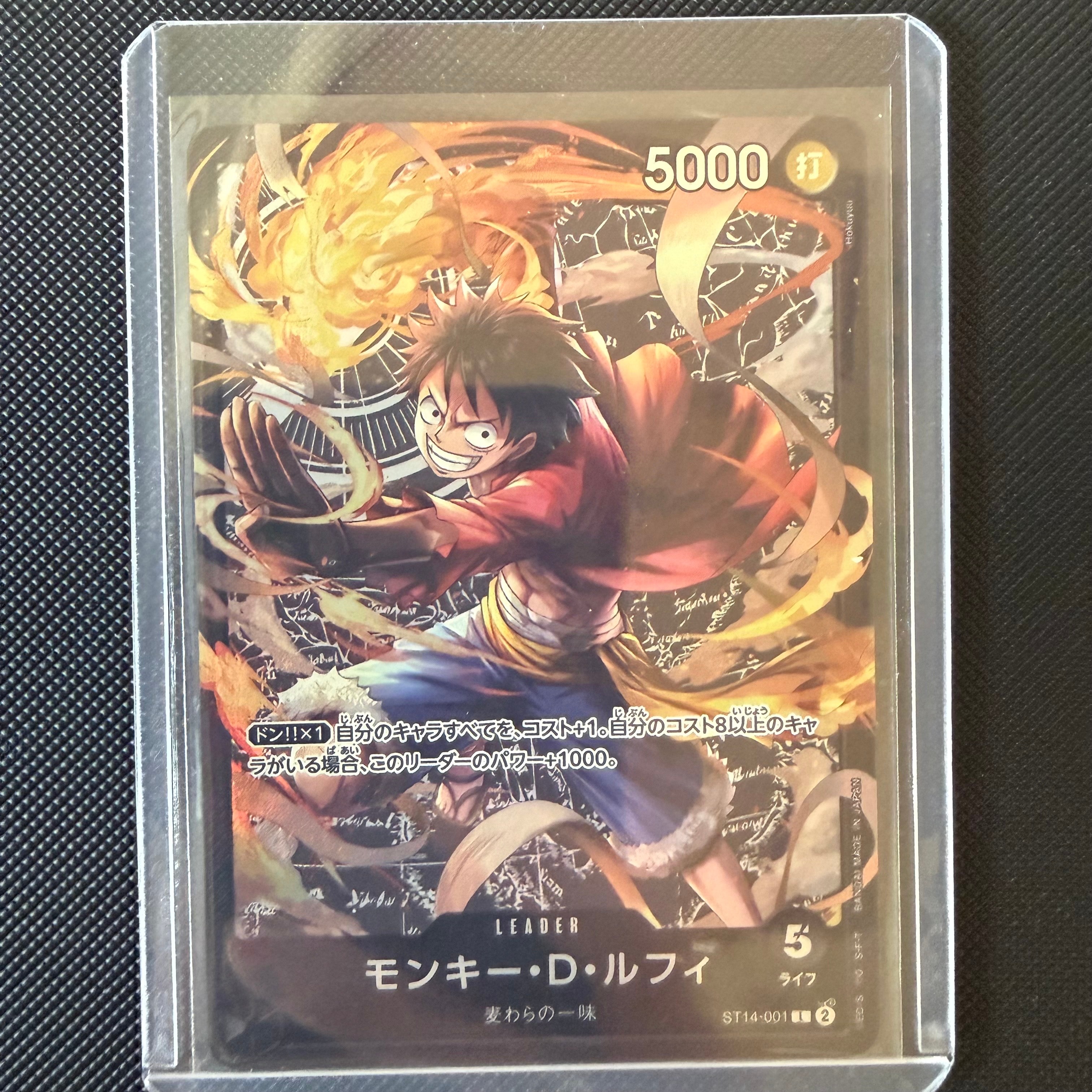 PSA10】ポートガス・D・エース R [OP07-053](プロモーションカード