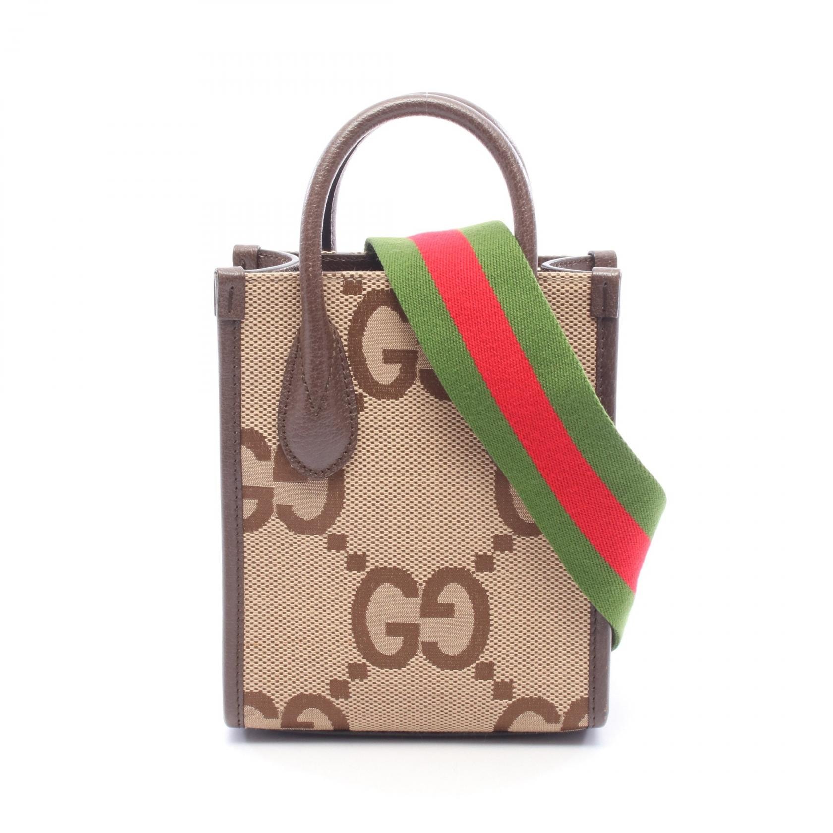グッチ GUCCI ジャンボGG 2WAY トートバッグ バッグ レザー レディース ベージュ系 / ブラウン系 699406 【中古】