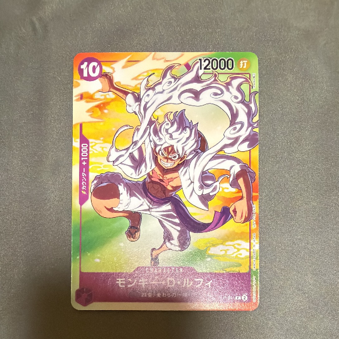 PSA10】モンキー・D・ルフィ(ギア5) P [P-041] (プロモーションカード