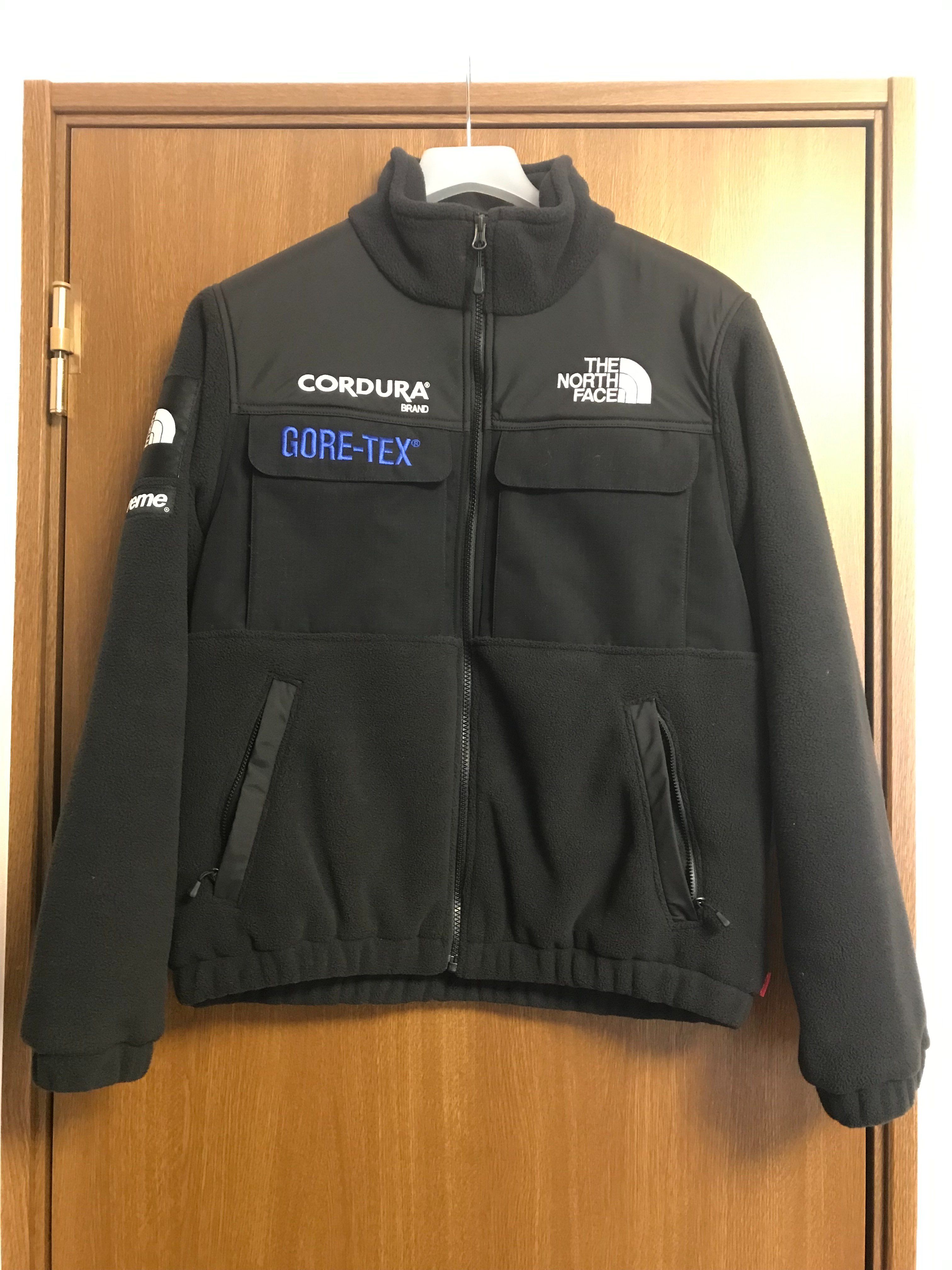 Supreme x The North Face Expedition Fleece Jacket "Black"