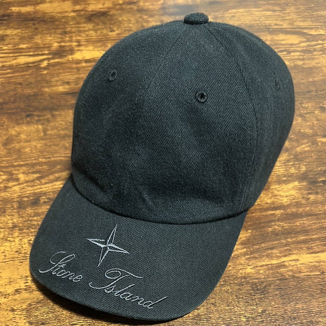 Supreme / Stone Island Denim 6-Panel "Black"