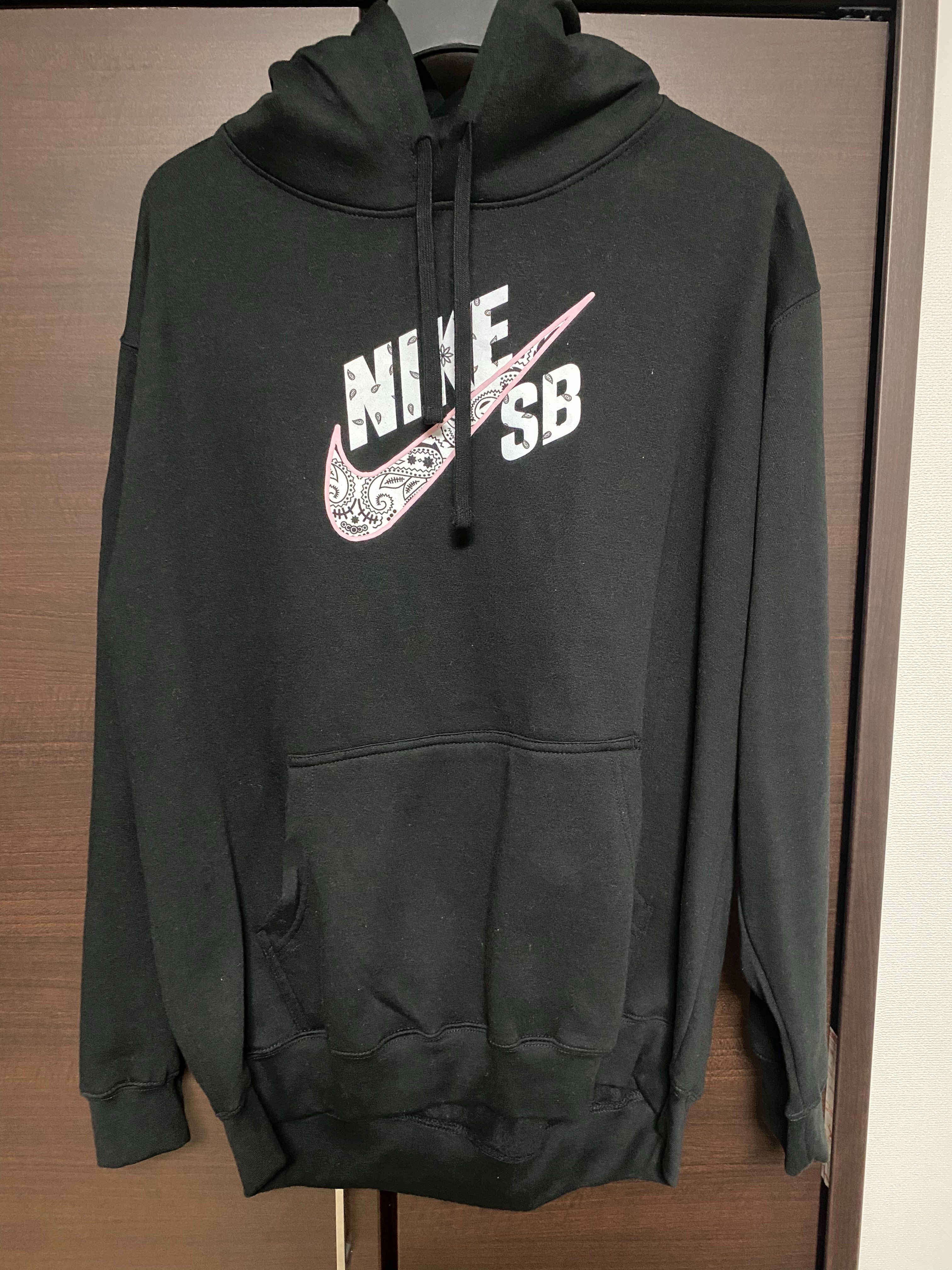 Nike x Travis Cactus Jack For SB Hoodie "Black"