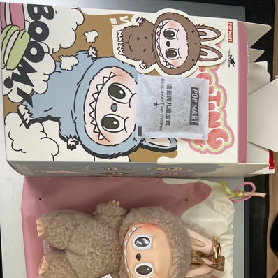 POP MART THE MONSTERS (LABUBU) Exciting Macaron Plush Series TOFFEE