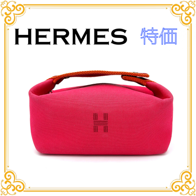 Hermes Brid a Black Pouch PM "Hibiscus"