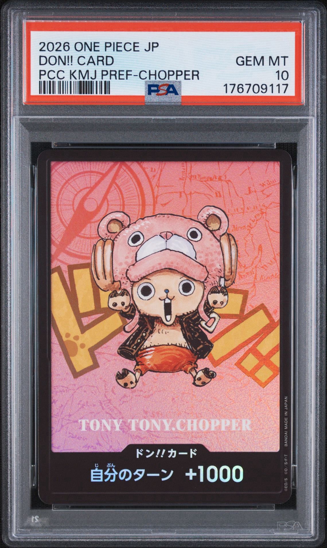 PSA10】ドン!!カード : トニートニー・チョッパー (プレミアムカード