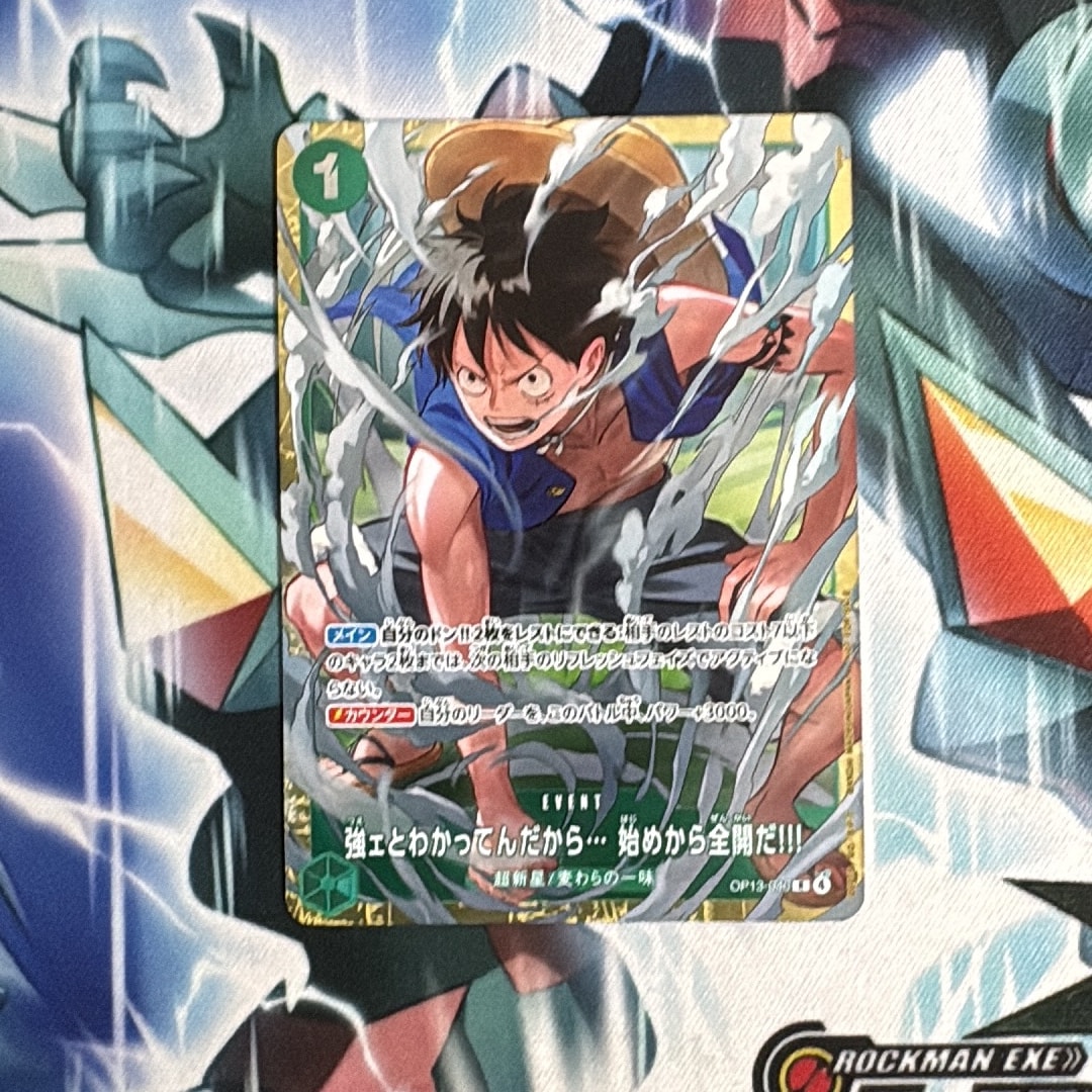 強ェとわかってんだから... 始めから全開だ!!! R :優勝記念品 [OP13-040](プロモーションカード「スタンダードバトル 2026年6月」)