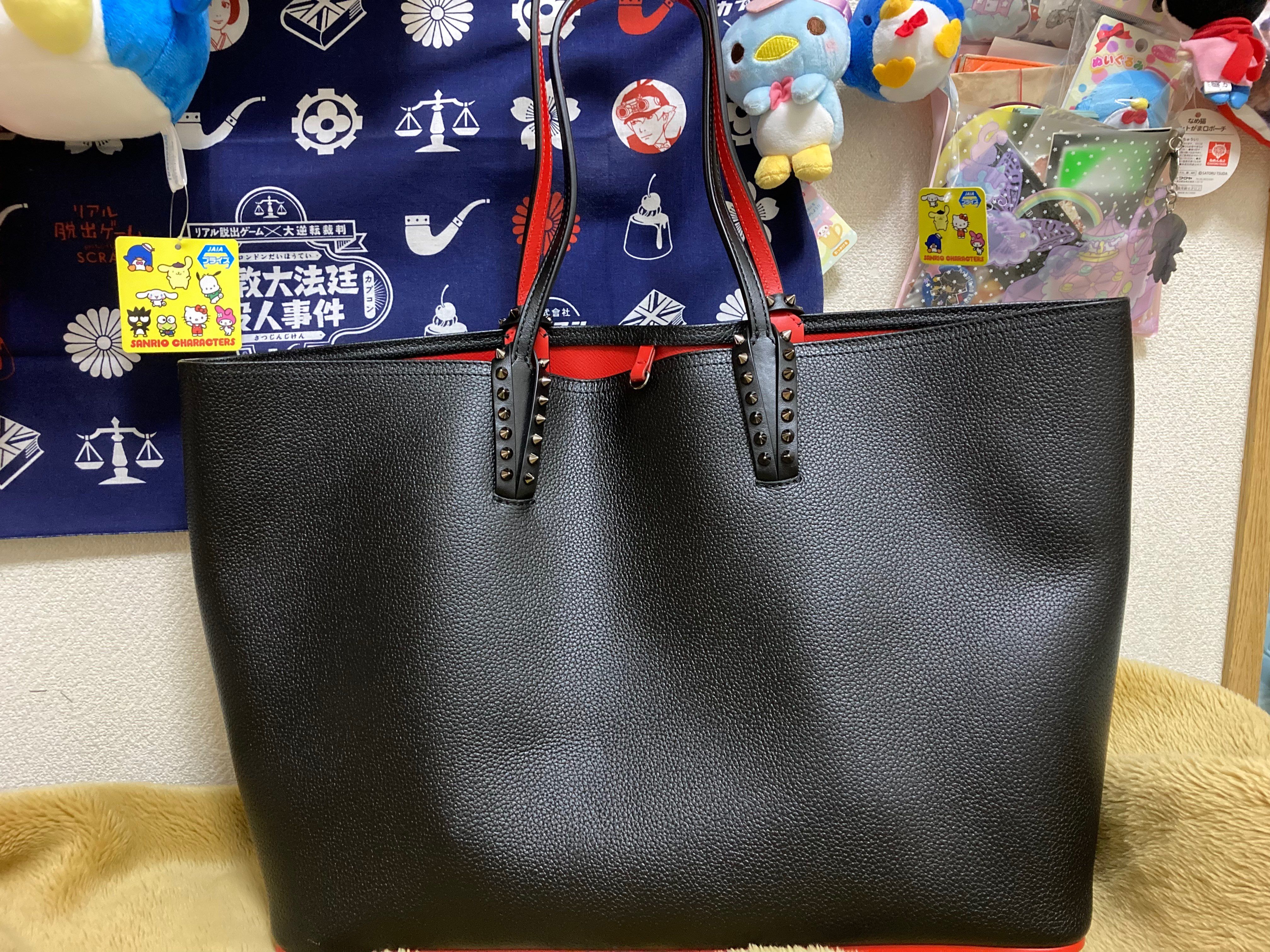 Christian Louboutin Cabata Tote Bag "Black"