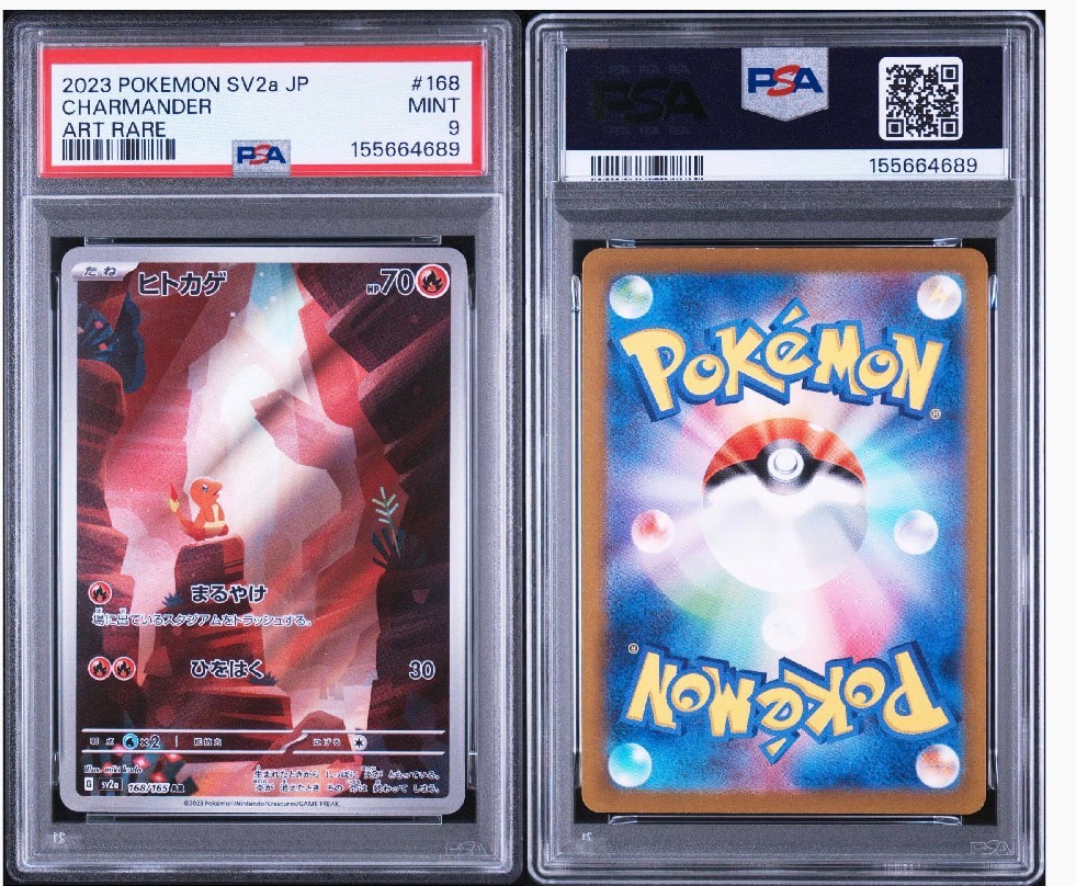 ヒトカゲ AR[SV2a 168/165](強化拡張パック「ポケモンカード151」)通販