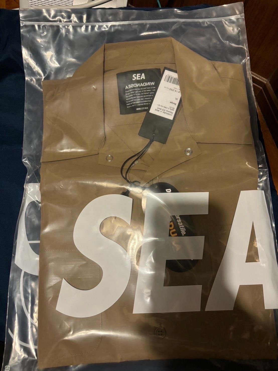 ウィンダンシー x コーデュラ リップストップ S/S シャツ "ベージュ"