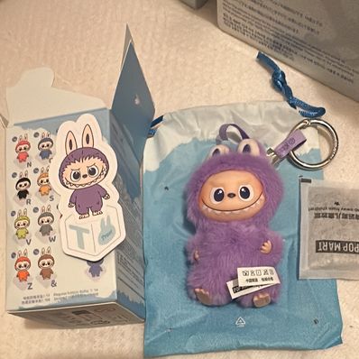 POP MART THE MONSTERS (LABUBU) Pin for Love Series-Vinyl Plush Pendant (N-Z) T