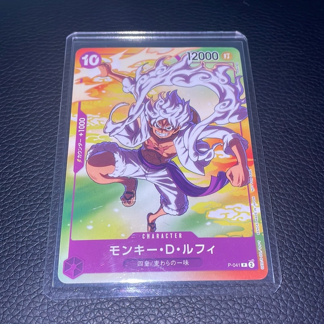 PSA10】モンキー・D・ルフィ(ギア5) P [P-041] (プロモーションカード