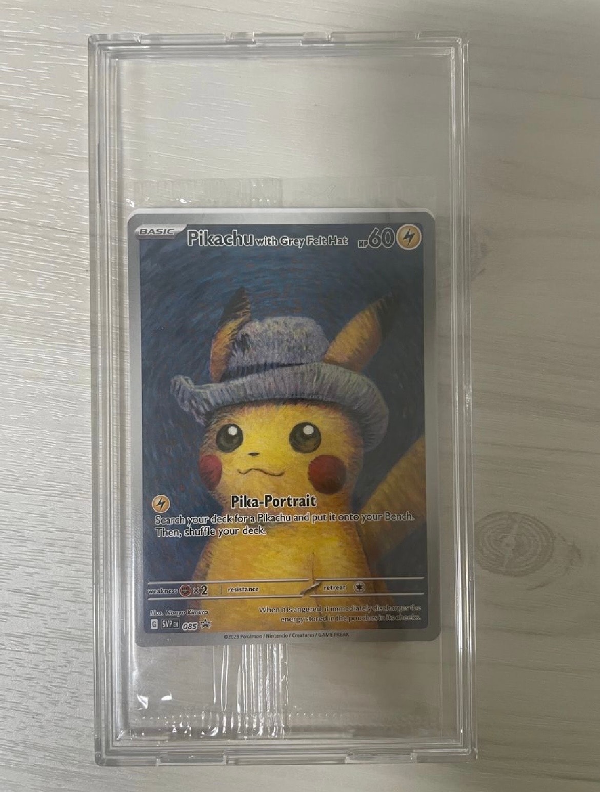 ピカチュウ : プロモ [SVP EN 085](「ゴッホ展」 プロモーションカード「SVP EN」) 【英語版】