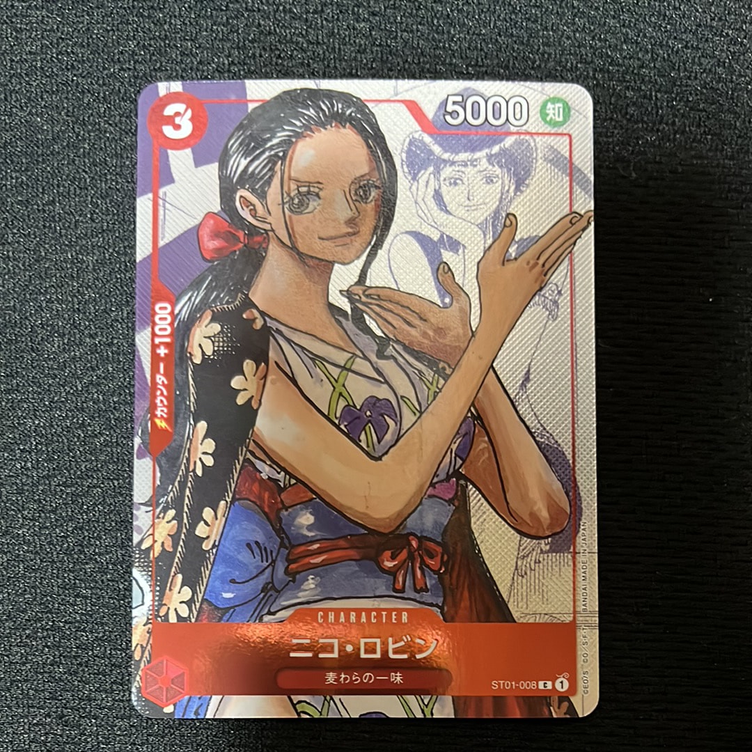 状態A】ニコ・ロビン C-P [ST01-008] (プレミアムカードコレクション25