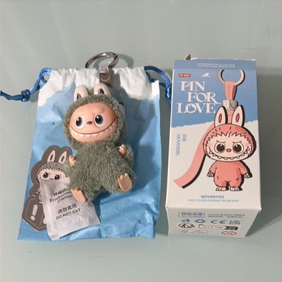 POP MART THE MONSTERS (LABUBU) Pin for Love Series-Vinyl Plush Pendant (N-Z) ! (Secret)