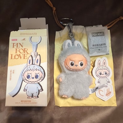 POP MART THE MONSTERS (LABUBU) Pin for Love Series-Vinyl Plush Pendant (A-M) C