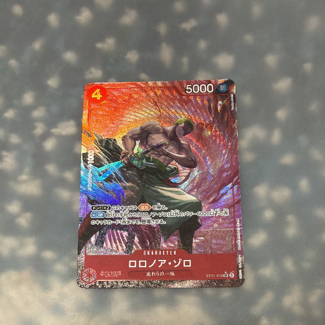 PSA10】ジュラキュール・ミホーク C-P [ST03-005] (スタンダードバトル