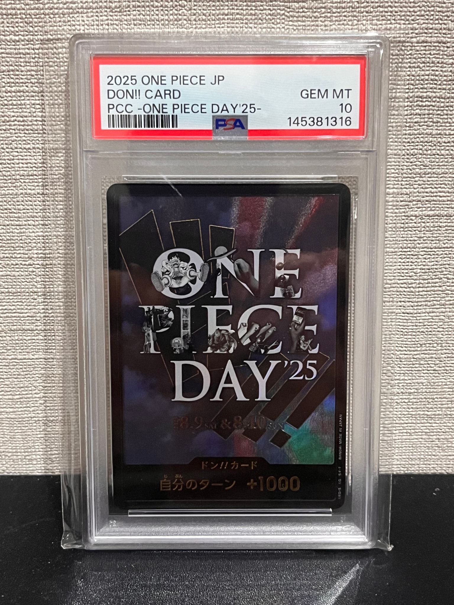 PSA10】ドン!!カード : ONE PIECE DAY'25 (プレミアムカード