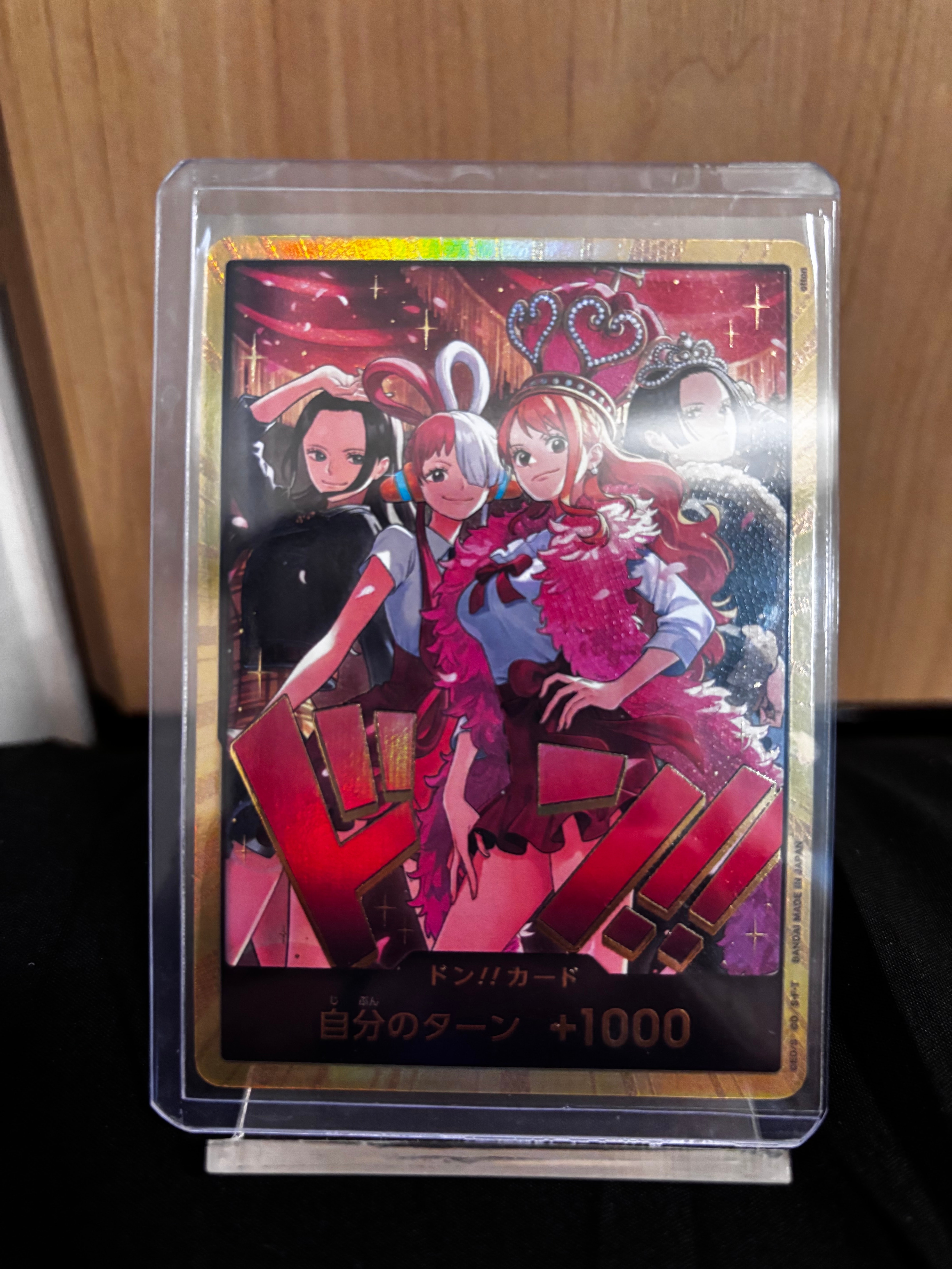 ドン!!カード : ロビン&ウタ&ナミ&ハンコック スーパーパラレル [開封済み](エクストラブースター「ワンピース ヒロインズエディション スペシャルセット」)