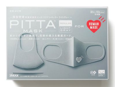 HUMAN MADE PITTA MASK 10PACK "White"