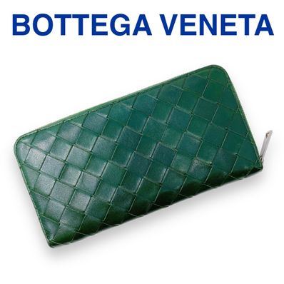 Bottega Veneta Zip Around Wallet "Raintree"