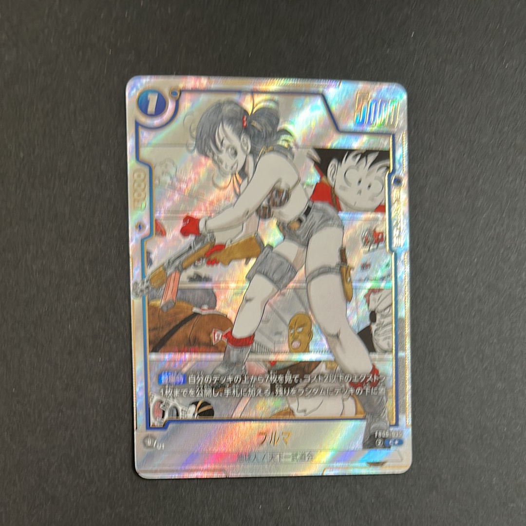 PSA10】ブルマ C☆ [FB06-035](フュージョンワールド「MANGA BOOSTER