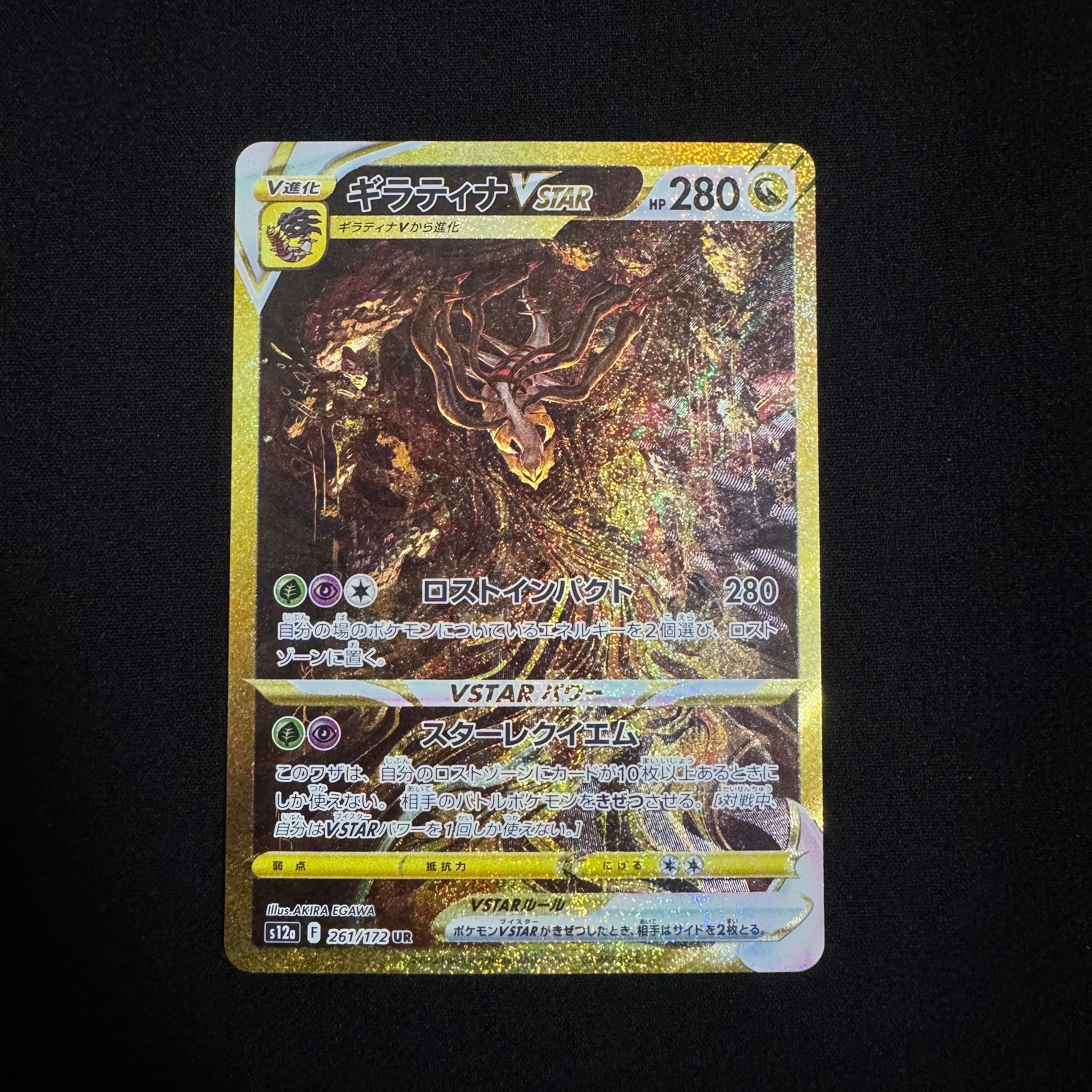 PSA10】コダック: プロモ[XY-P](プロモーションカード「XY-P」) 1枚の