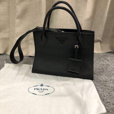 PRADA Monochrome Bag "Black"