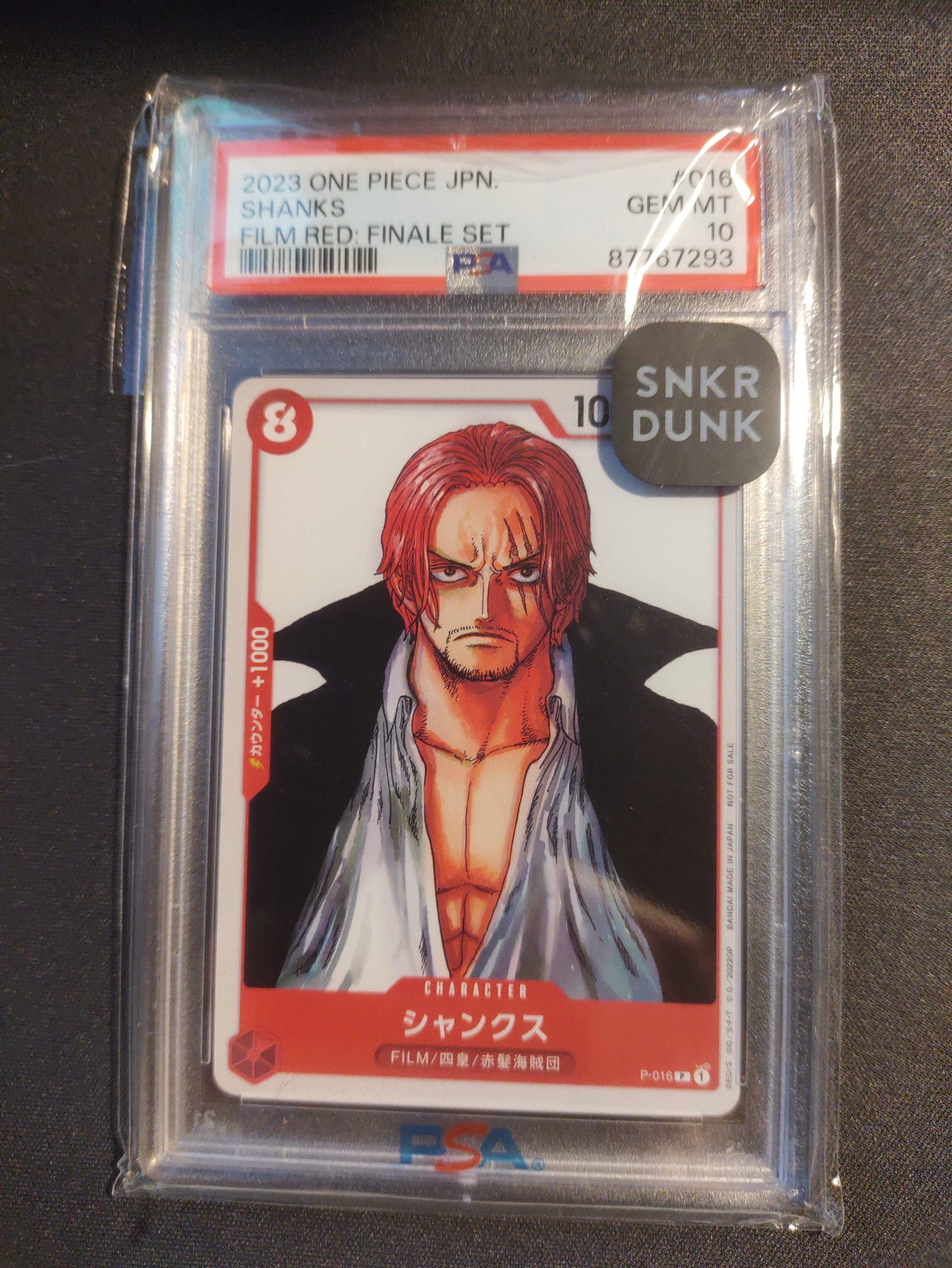ナミ C-P [ST01-007](プレミアムブースター「ONE PIECE CARD THE BEST