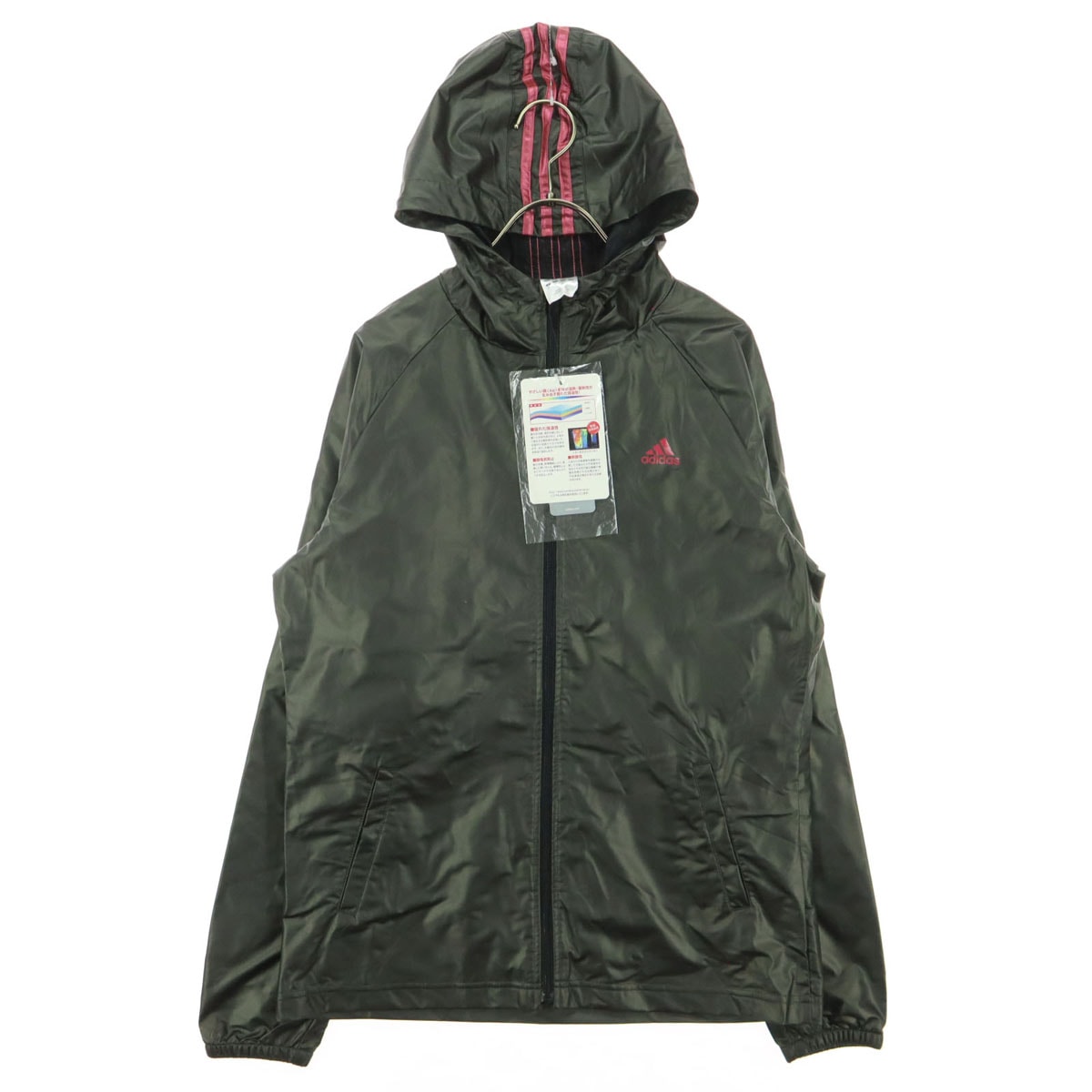 未使用 adidas アディダス ワンポイントロゴ バイカラー 長袖 ジップ ナイロンジャケット L ブラック フーディー